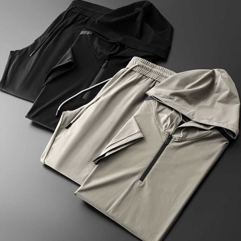 Invictus Premium Tracksuit Set