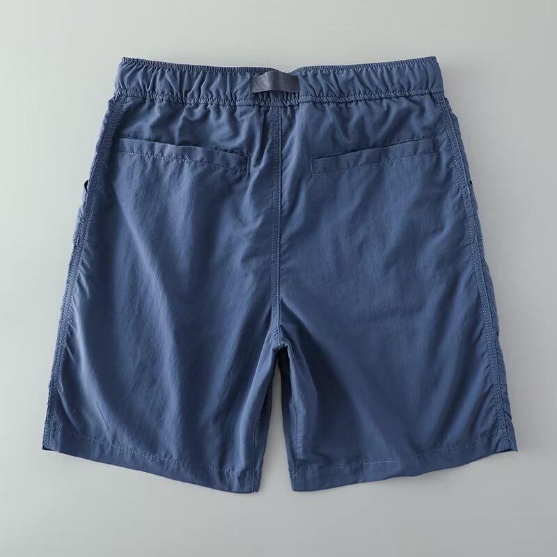 Highland Quick-Dry Shorts