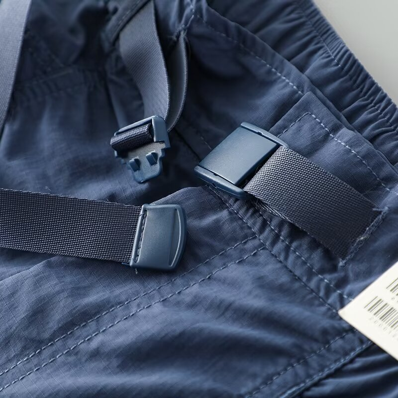 Highland Quick-Dry Shorts