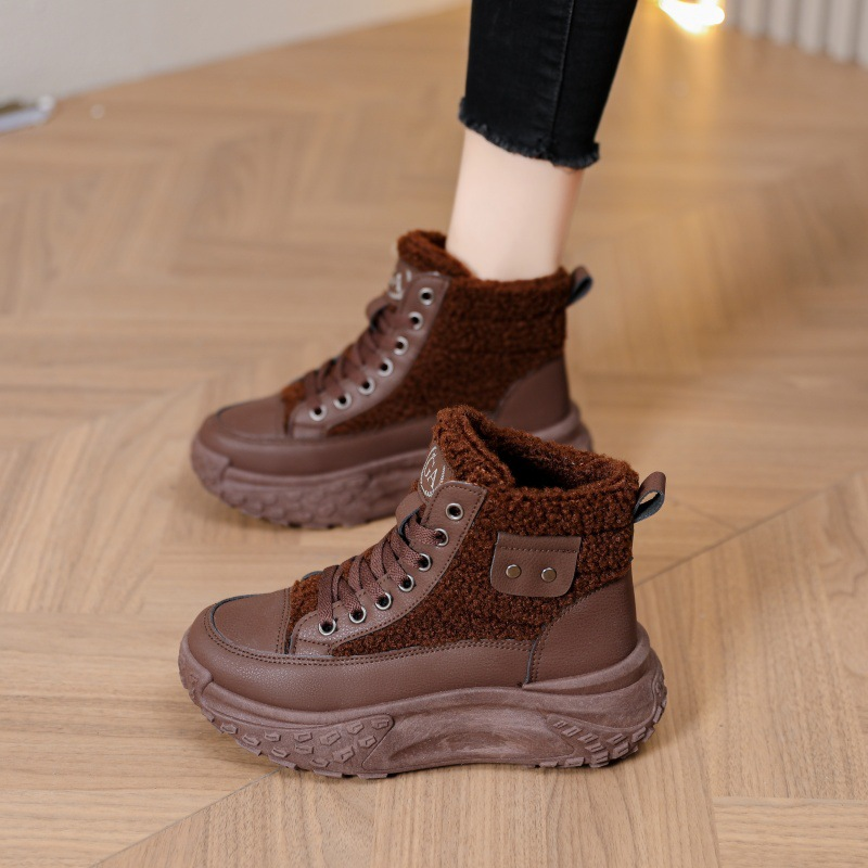 Aria Chunky High-top Sneakers