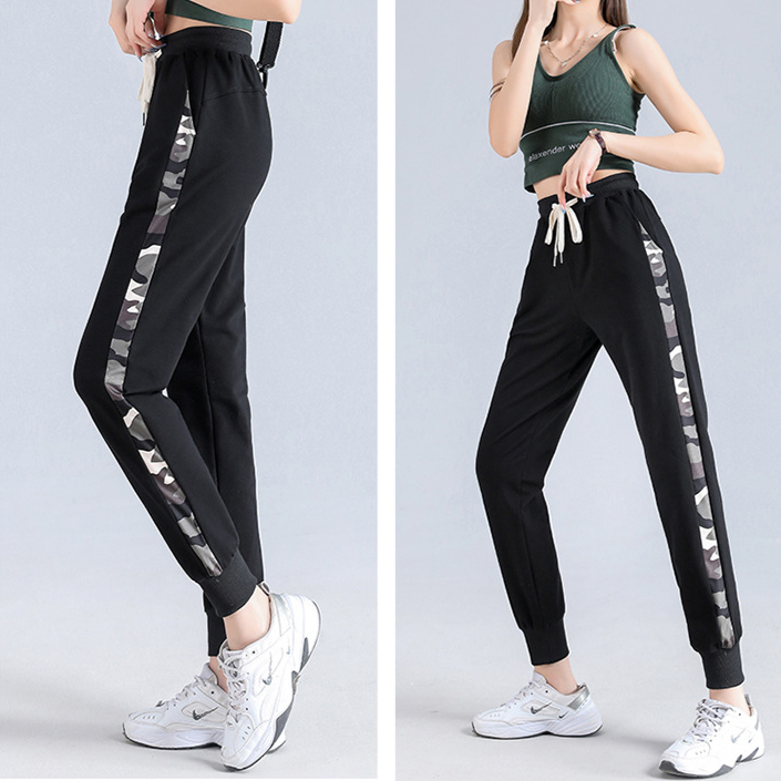 Mara Camo Joggers