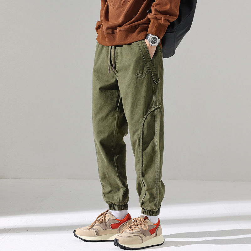 Hype Twill Joggers